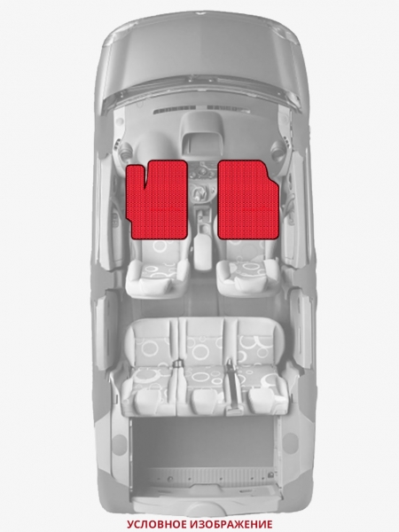 ЭВА коврики «Queen Lux» передние для Mitsubishi Chariot